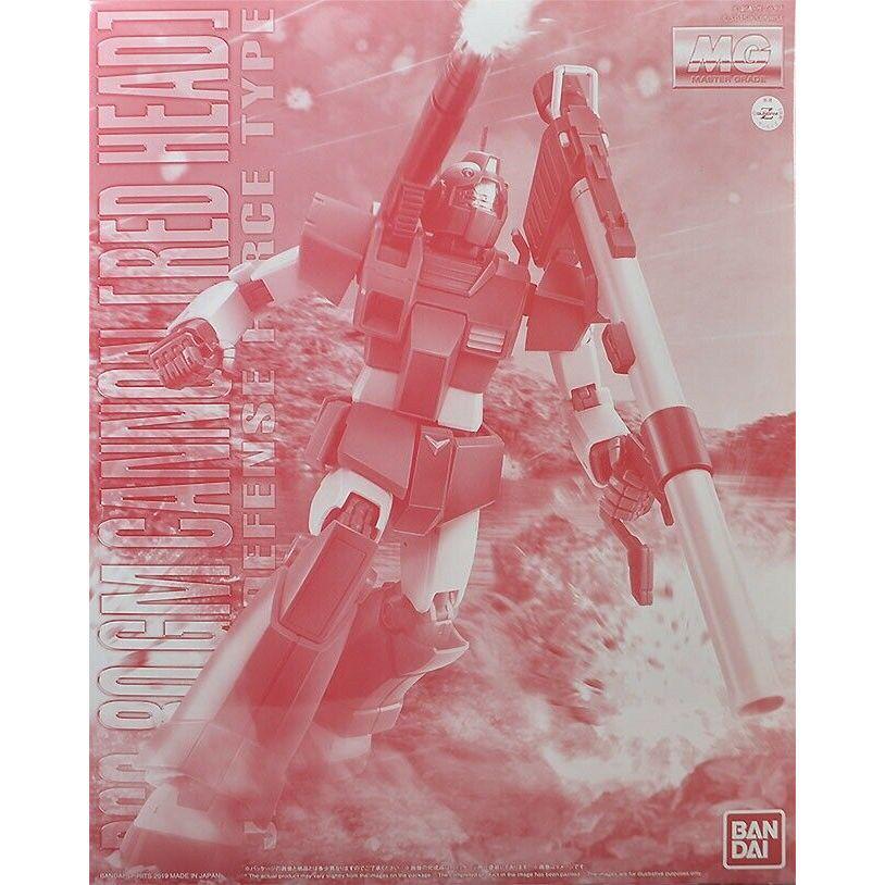 MG 1/100 GM Cannon [Red Head] (Jaburo Defense Force Type) | Shopee Thailand