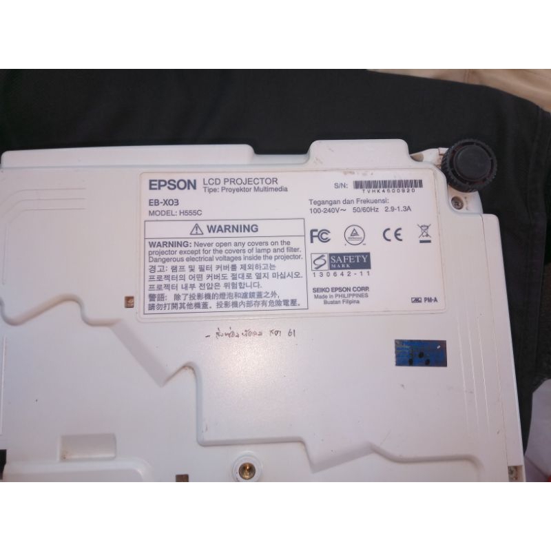 โปรเจคเตอร์ Epson EB- X03 มือสองใช้งานปกติ พร้อมรีโมท | Shopee Thailand