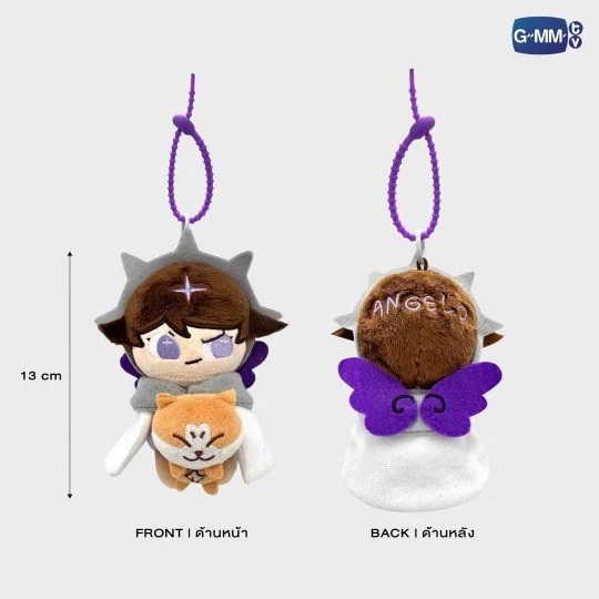 🚚（พร้อมส่ง）PERMPOON LOOK KHUNNOO AVOCEAN MUVMUV YUZU MUMU