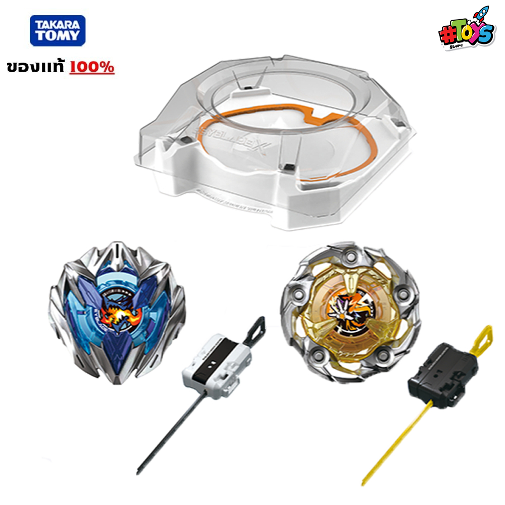 [พร้อมส่ง] Beyblade X UX-04 Battle Entry Set U ของแท้ ชุดสนาม พร้อม ...