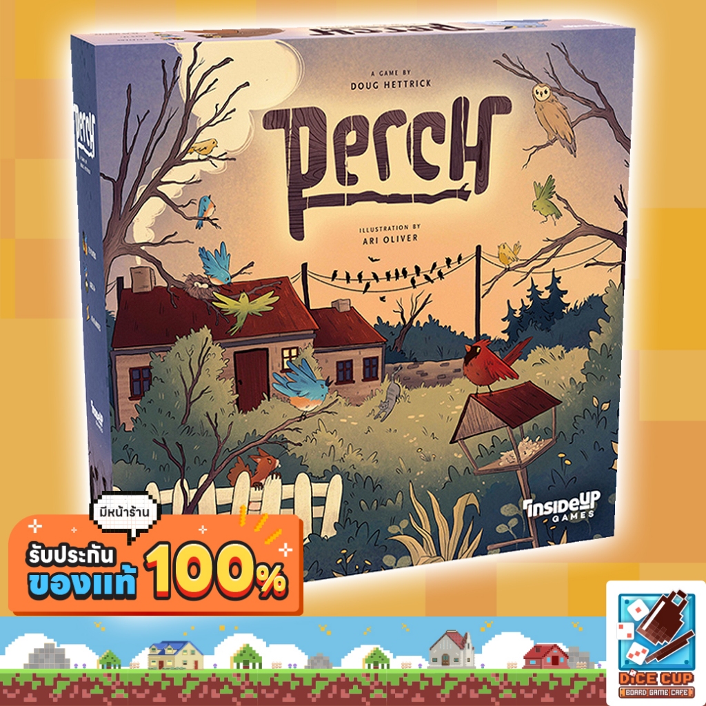 [พรีออเดอร์ ของแท้] Perch Retail Edition Board Game | Shopee Thailand