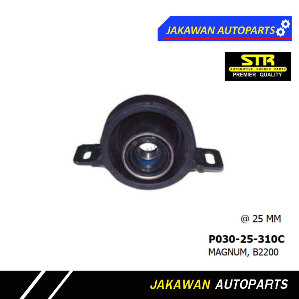 ยางเพลากลาง MAZDA MAGNUM / B2200 รุ่น P030-25-310C ของใหม่ คุณภาพสูง ...