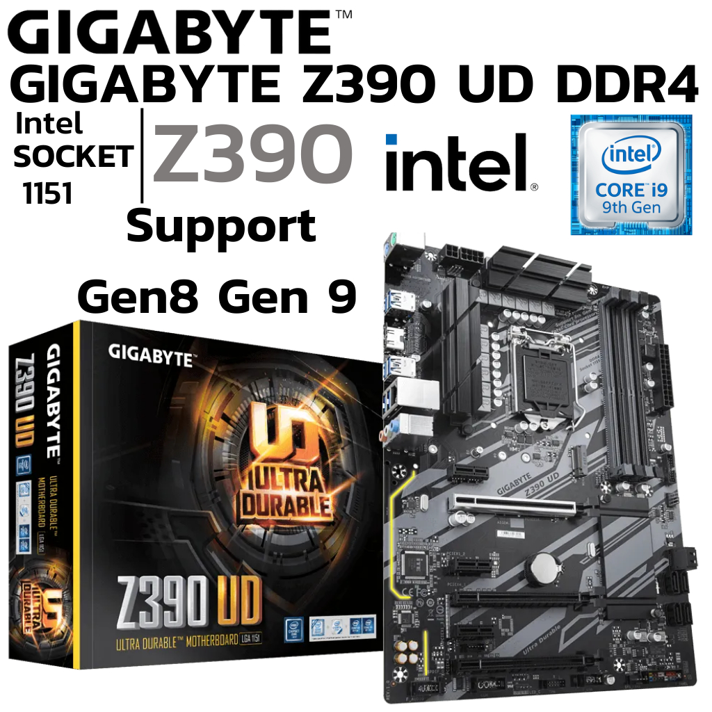MAINBOARD (เมนบอร์ด) 1151 GIGABYTE Z390 UD DDR4 Support Gen 8 Gen9 ...