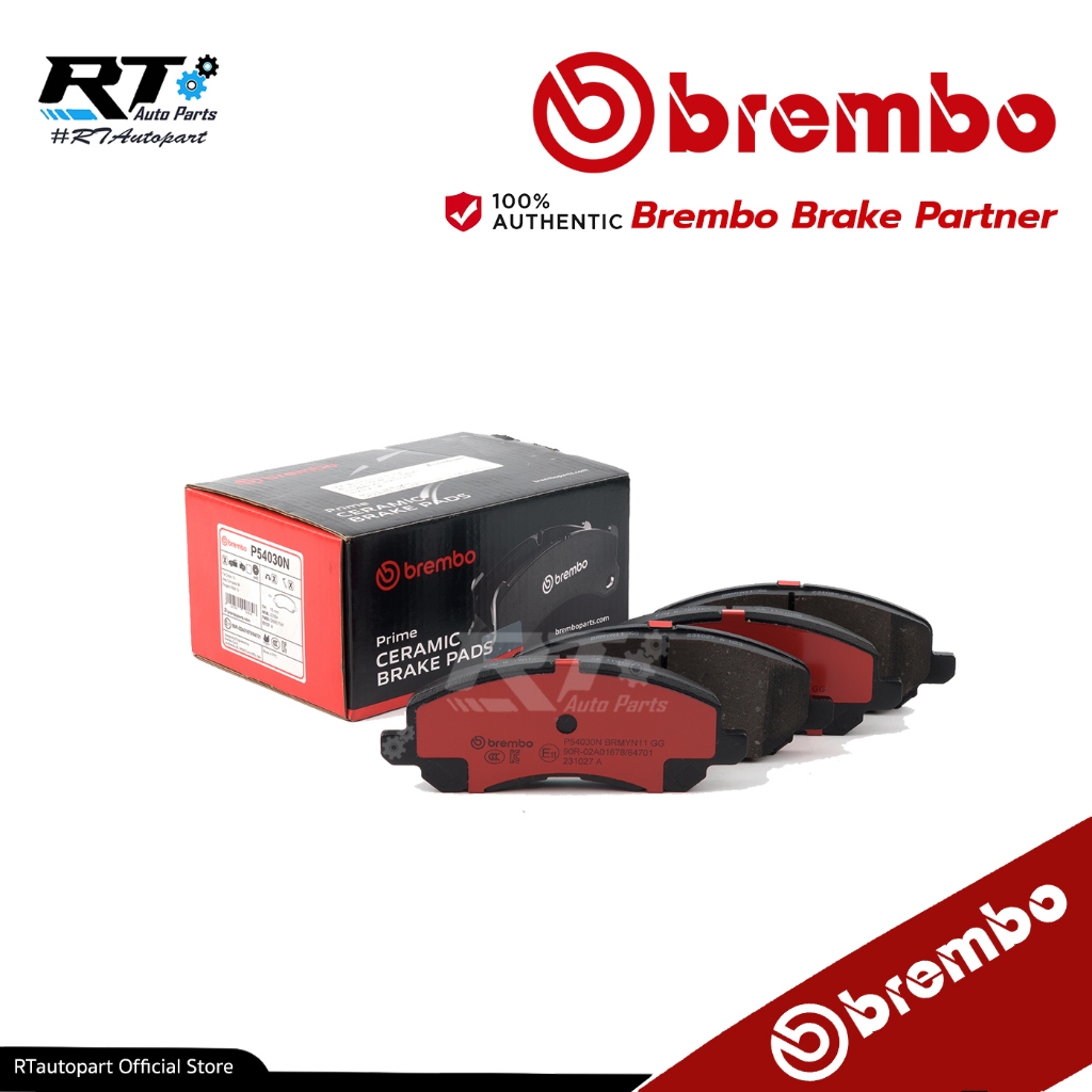 Brembo ผ้าดิสเบรคหน้า Mitsubishi Lancer EX 1.8 2.0 ปี09-15 New Lancer ...
