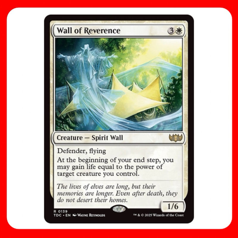 Commander 2013 Edition #26 (Español) - Magic: The Gathering