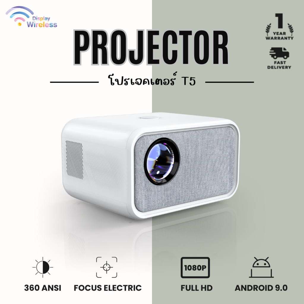 โปรเจคเตอร์ T5 Smart Projector LED Full HD 1080P Android 9.0 ต่อPS5/PC ...