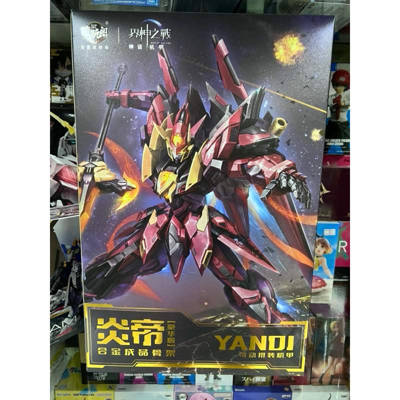 Jual 1/100 Cang Toys GMS-008 War Of The God Sector Y 1582 Susanoo Metal Frame Model Kit Deluxe Edition Original License I.1130346709