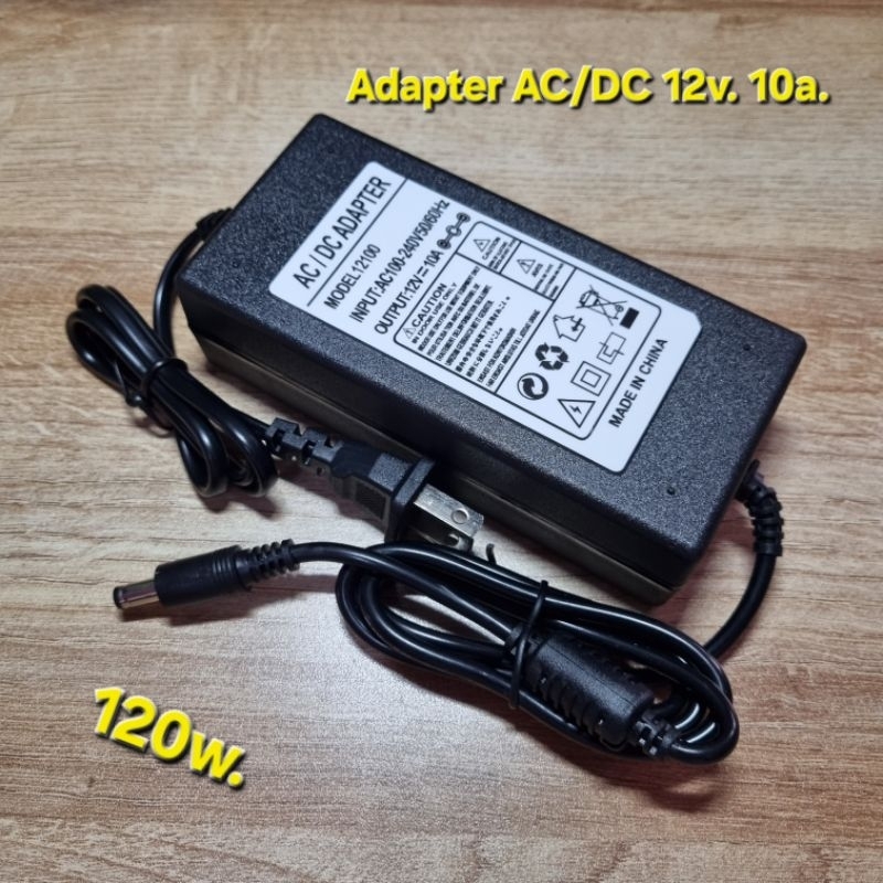 AC/DC Adapter 12v. 10a. ใช้งานกับงานลำโพงบลูทูธ DIY แอมป์จิ๋ว/ ปั๊มน้ำ ...