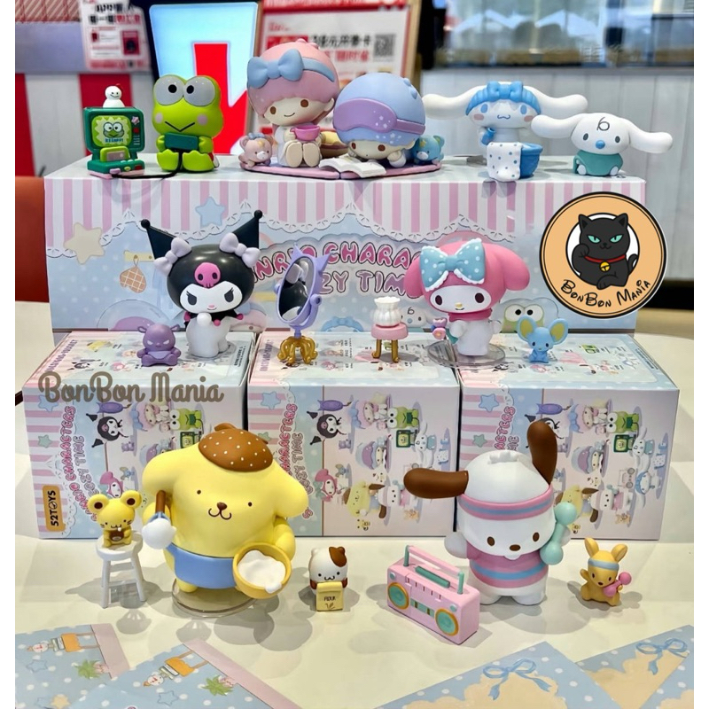 [แบบแยก-เลือกตัวได้]52Toys Sanrio Characters Cozy Time blind box set
