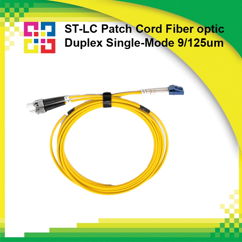 9SSTLCPD050-LSZH สายไฟเบอร์สำเร็จรูป ST-LC Patch cord Fiber Duplex ...