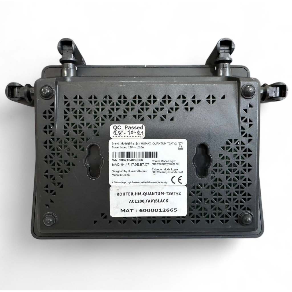 เราเตอร์ Humax QUANTUM T3ATv2 AC1200 Wi-Fi Dual Band Gigabit Router มือ ...