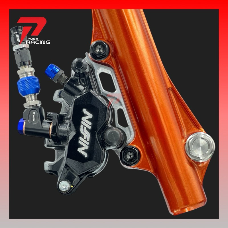 ขาปั้มนิชิน - ปั้มเดิม W125 S/R/บังลม 220mm. งานตัด เข้ารูป ทรงสวย ...