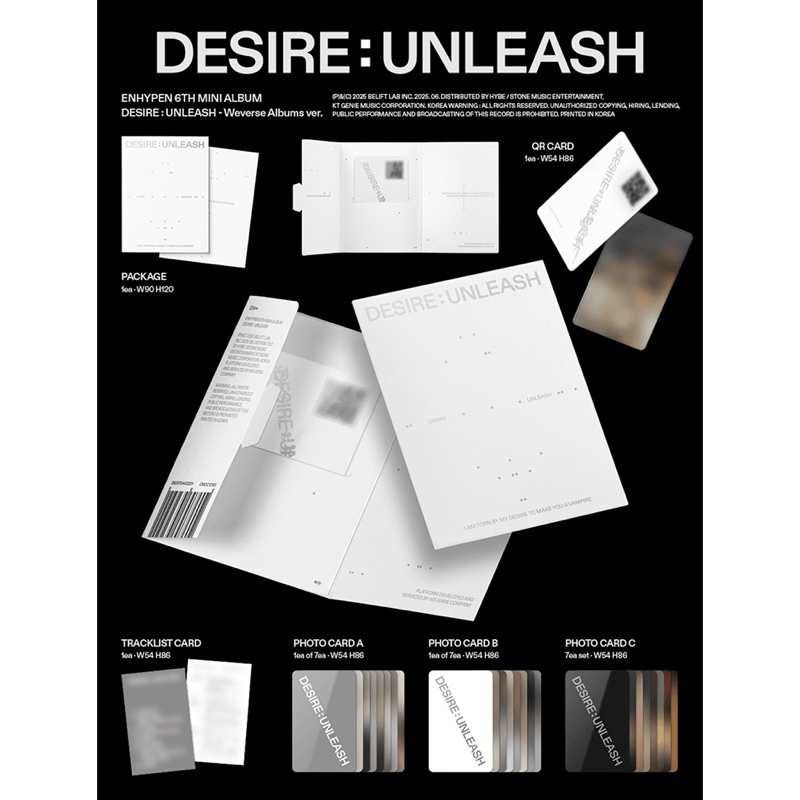 พร้อมส่ง] ENHYPEN อัลบั้ม DESIRE : UNLEASH - MAKE YOU MINE ENGENE