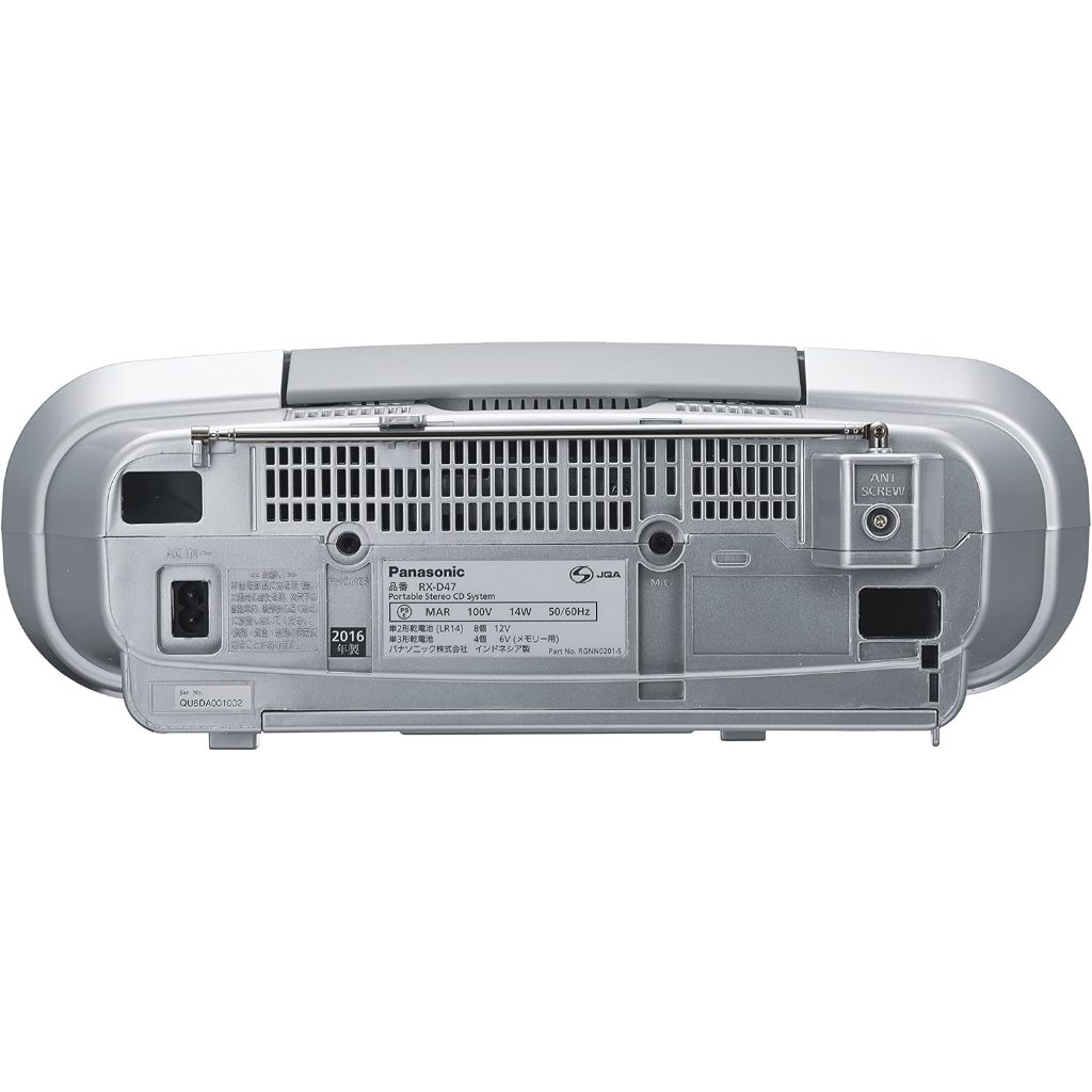 Used Item] Panasonic Portable Stereo CD System RX-D47-S Ship from