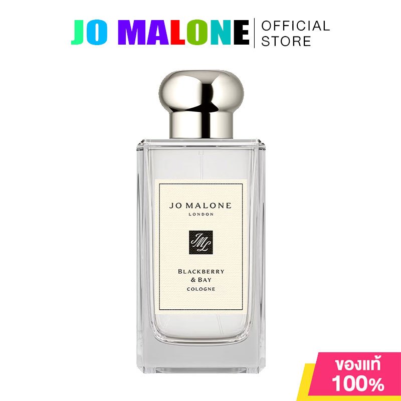 jo malone wood sage ราคาพิเศษ ซื้อออนไลน์ที่ Shopee ส่งฟรี*ทั่วไทย!
