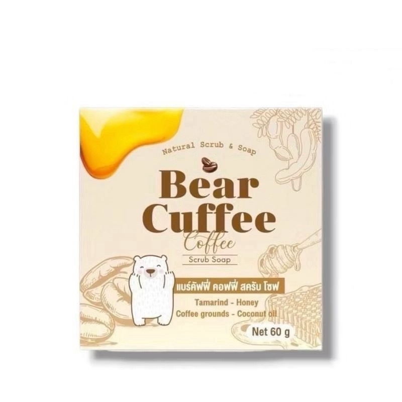 สบู่แบร์คัฟฟี่ Bear Cuffee สบู่สครับกาแฟมะขามสด 60กรัม | Shopee Thailand