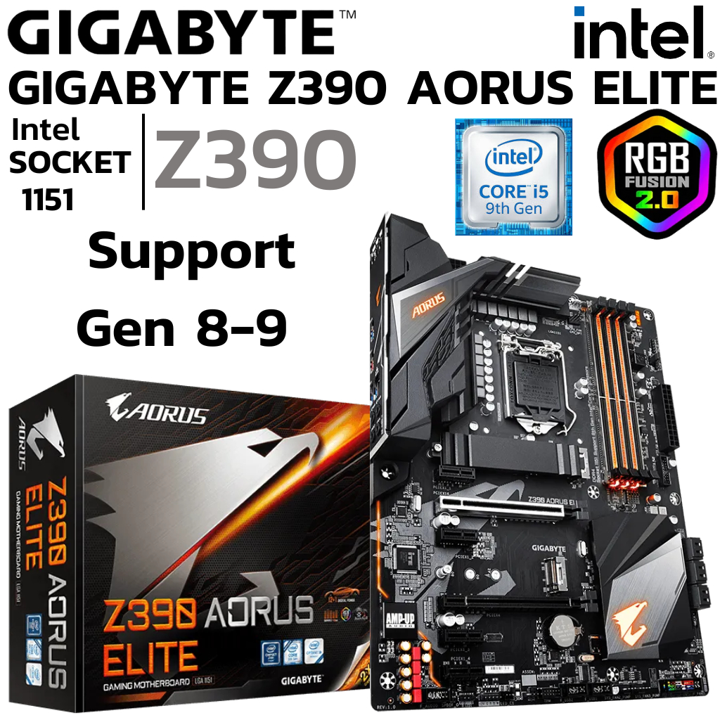 MAINBOARD (เมนบอร์ด) 1151 GIGABYTE Z390 AORUS ELITE DDR4 Support Gen 8 ...