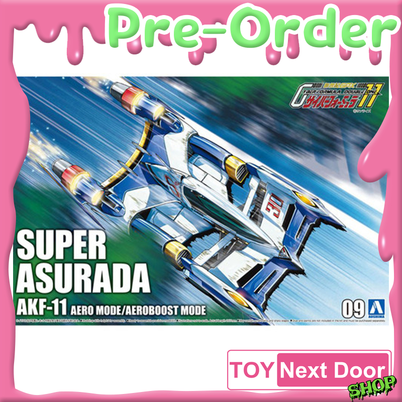 1/24 νASURADA AKF-0 AERO Mode/AEROBOOST Mode/SPIRALBOOST Mode Model Kit
