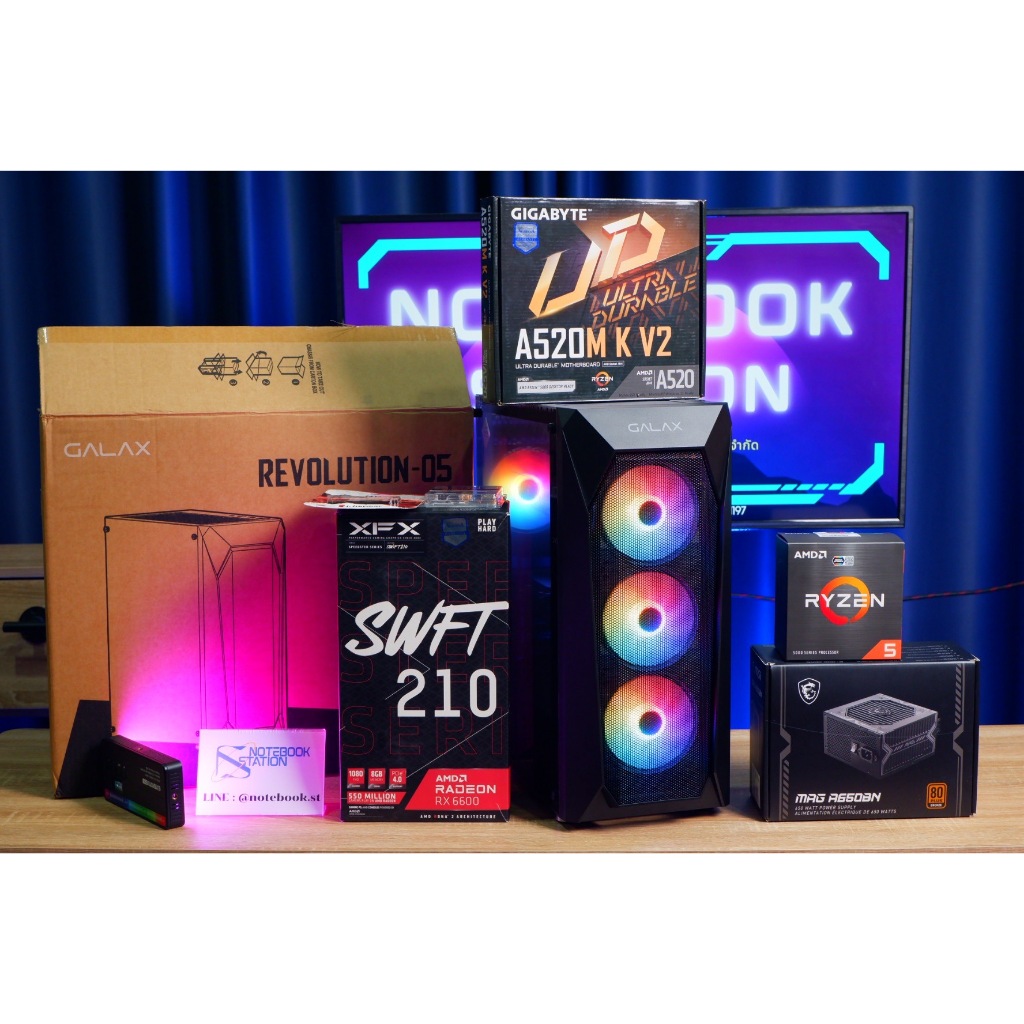 คอมประกอบ AMD Ryzen 5 5500 / RX 6600 (8GB) / RAM 16GB DDR4 3200MHz ...