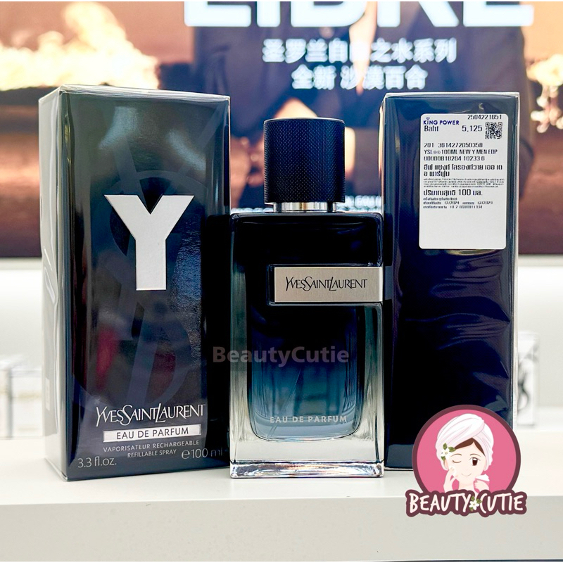 Laurent Cologne Yves Saint Laurent Y Edp Kingpower King Power Yves