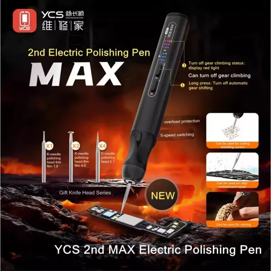 เครื่องเจีย YCS MAX แบบพกพา Quick Release Polishing Pen-2 สําหรับ ...