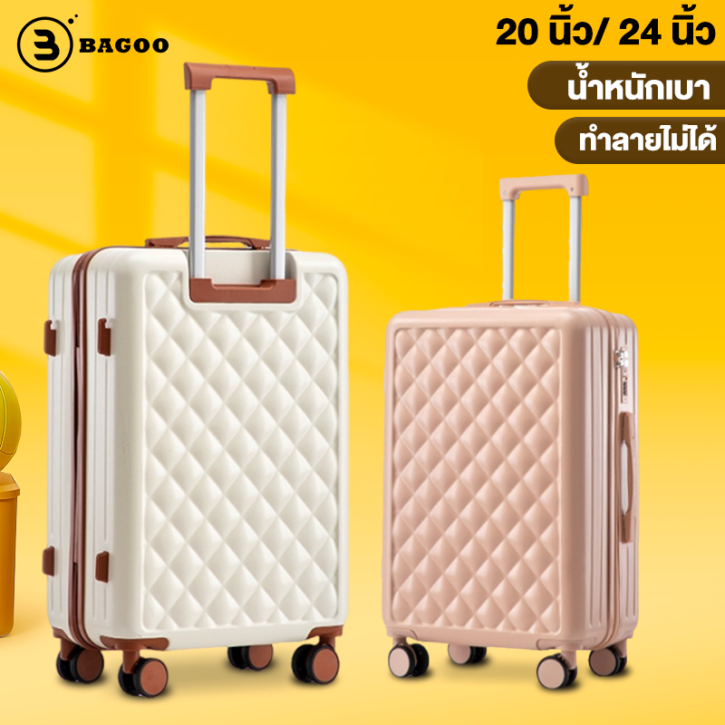 BAGOO อุลตร้าไลท์ กระเป๋าเดินทาง 20 24 นิ้ว ความจุขนาดใหญ่ ล้อไร้เสียง ...