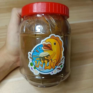 ปลาร้าปลากระดี่  ปลารวม 900 กรัม( กระปุก) ปลาร้าบึงนัว นครสวรรค์ photo
