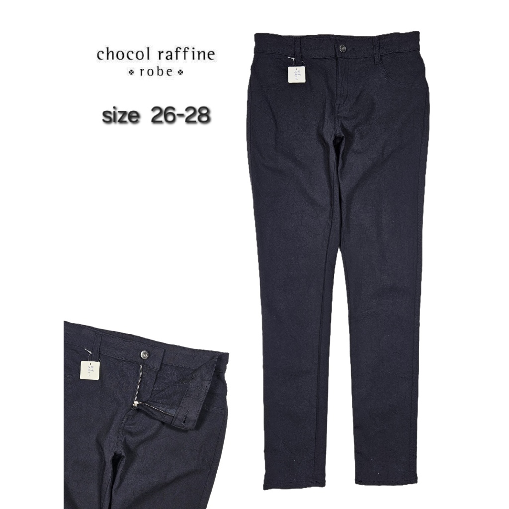 เอว26-28 Choco Raffine กางเกงทรงกระบอก สีกรมเข้ม ผ้านุ่มยืด | Shopee ...