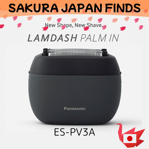 PANASONIC LAMDASH PALM IN Men's Shaver Standard Model ES-PV3A-K