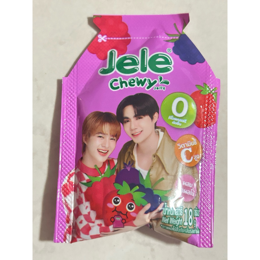 Jele Chewy ZeeNunew 6個セット アイドル Jele Chewy ZeeNunew