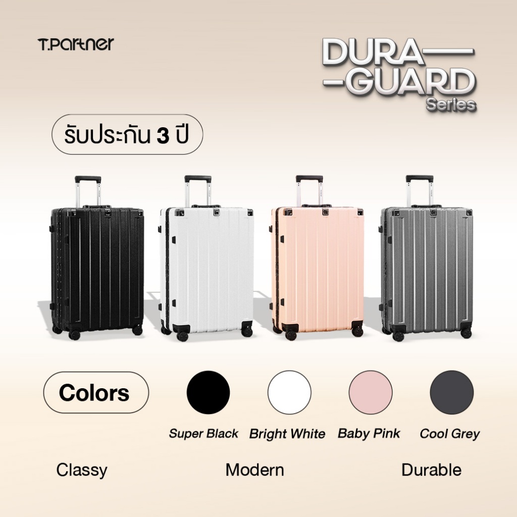 Tpartner รุ่น Duraguard กระเป๋าเดินทางเฟรมอลูมิเนียม บอดี้ PC+ABS พร้อมตัวล็อค Stand Lock แข็งแกร่งทนทาน ปกป้องทุกการเดินทาง