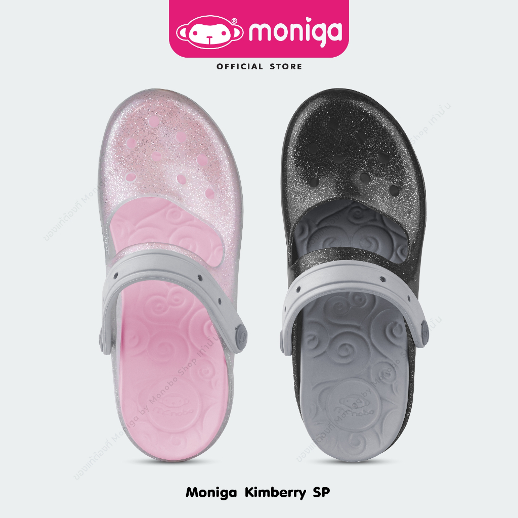 MONIGA รุ่น KIMBERRY SP รองเท้ารัดส้น คัชชูรัดส้น พื้นนิ่ม รองเท้าสุภาพ ...