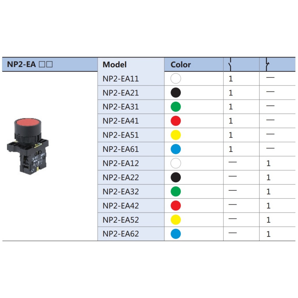 NP2-EA สวิตช์ปุ่มกด กดติดปล่อยดับ Push Button Switch 22mm. 