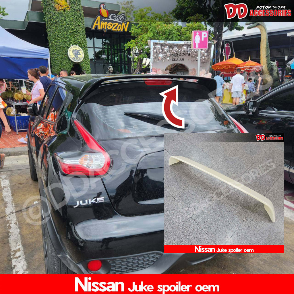 Spoiler หลัง Spoiler Nissan Juke 2010 2011 2012 2013 2014 งานดิบ ทรง ...