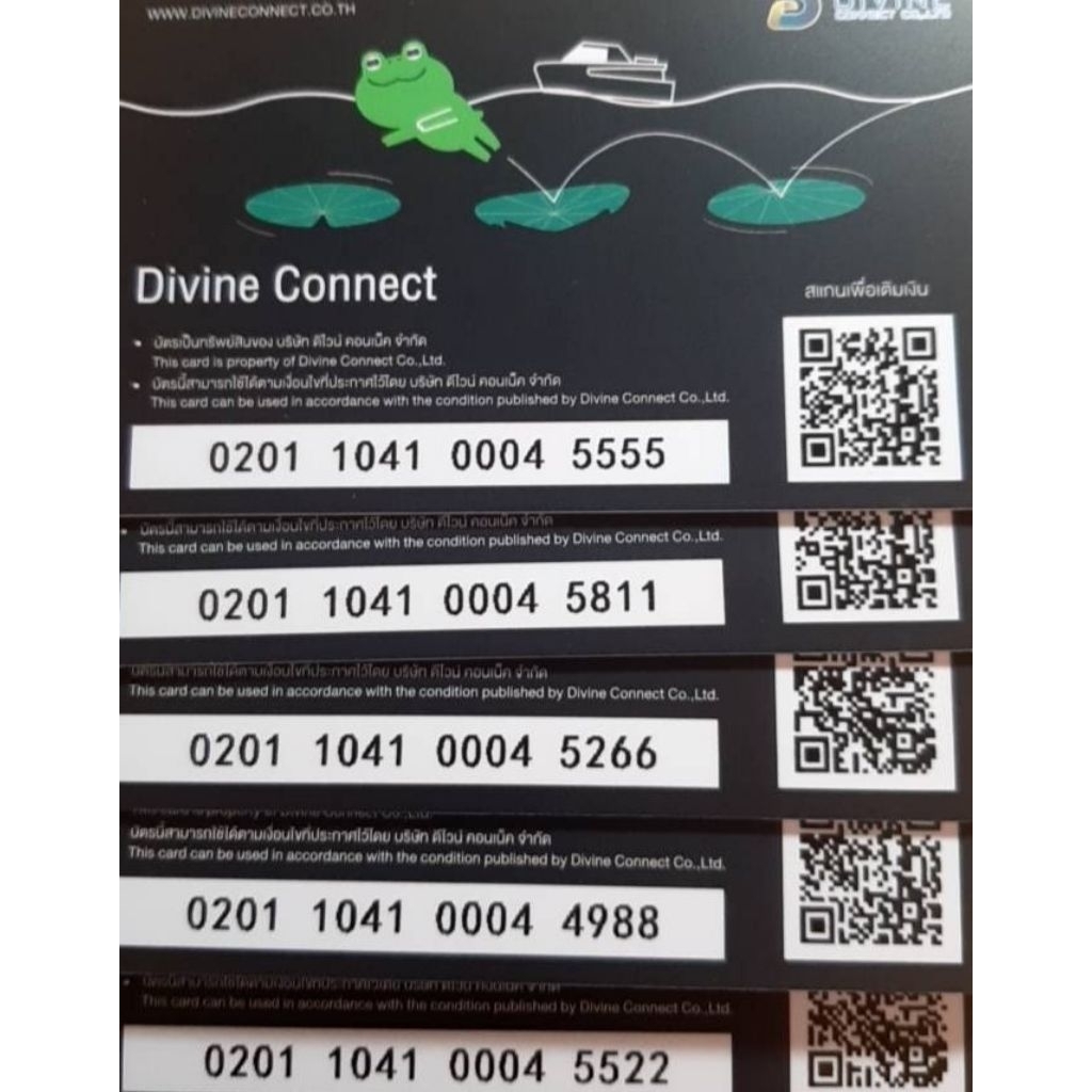 HopCard ส่งฟรี หักเงินในบัตรไม่เกิน40 บาท/วัน +ซองใส่บัตร บัตรโดยสารรถสาธารณะไฟฟ้า ส่งทุกวัน