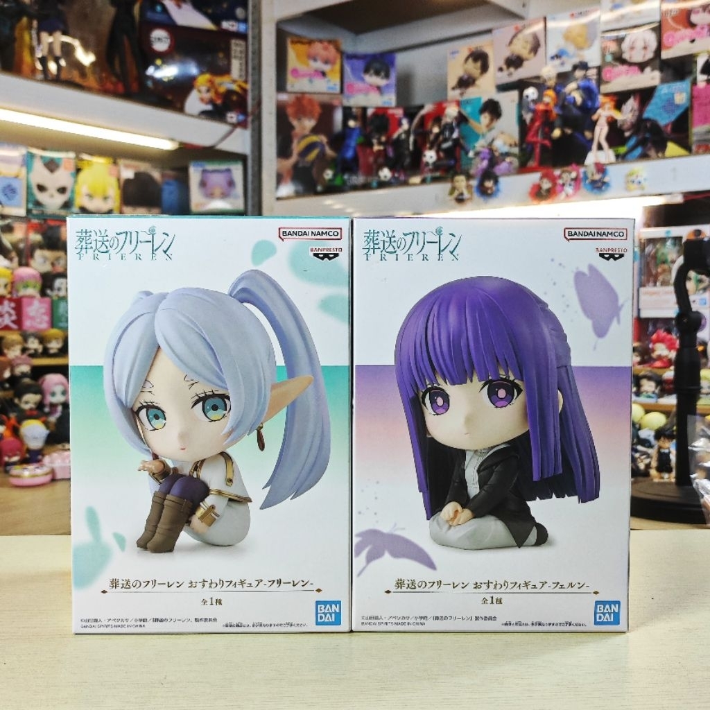 IN-STOCK Banpresto - Frieren: Beyond Journey's End Glasscape - Fern