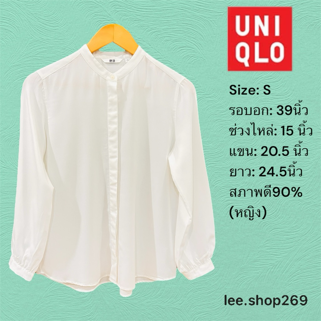 เสื้อคอจีนเบลาส์ ผ้าเรยอน Uniqlo S สีขาวออฟไวท์(หญิง)มือ2สภาพดี 90% ...