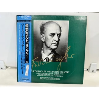 グレン・グールド / REMASTERED (データUSBメモリ） 値下げ グレン・グールド / REMASTERED (データUSBメモリ） 値下げ