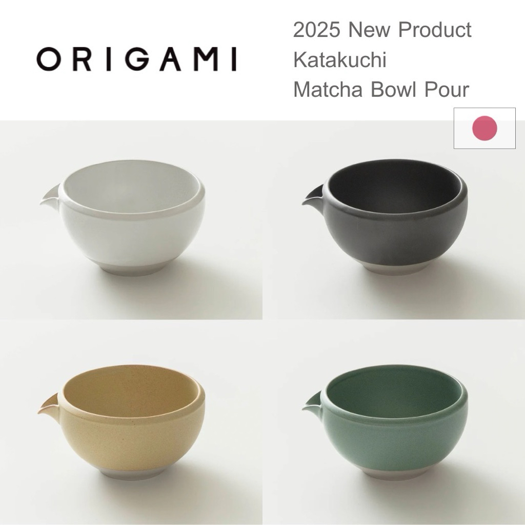 (พร้อมส่ง📦)ถ้วยตีมัทฉะ🍵 Origami Katakuchi Matcha Wan 450 cc จากแบรนด์ ...
