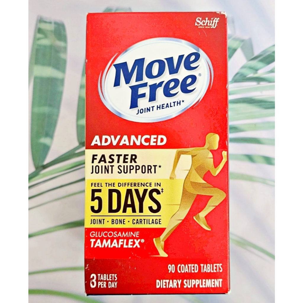 (Move Free®) Advanced 5-Day Joint Supplement, 90 tablets อาหารเสริม ...