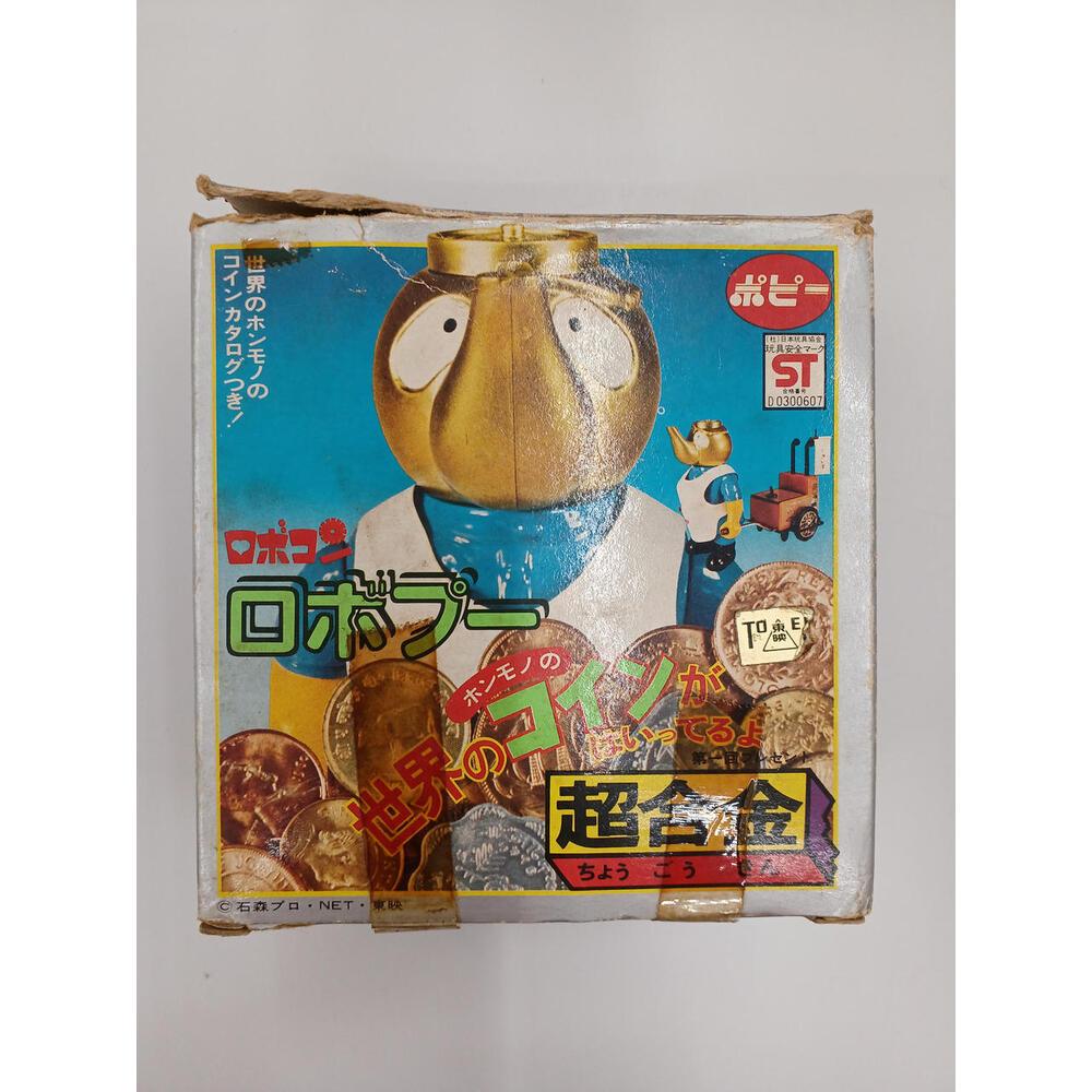 EXC+5 Popy Robocon Robopoo แอ็คชั่นฟิกเกอร์ โชโกคิน กล่อง EXC+5 Popy ...