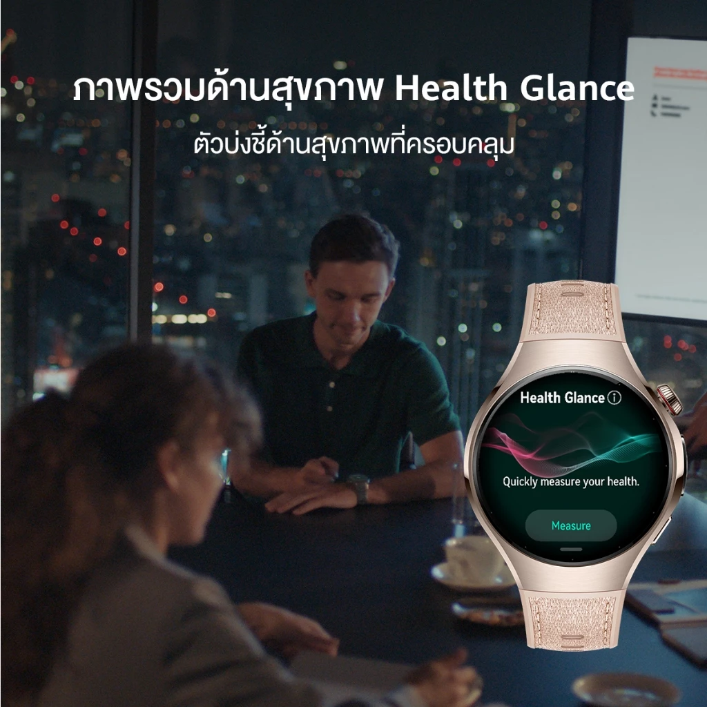 HUAWEI Watch 5 นาฬิกา smart watch เซ็นเซอร์ X-TAP