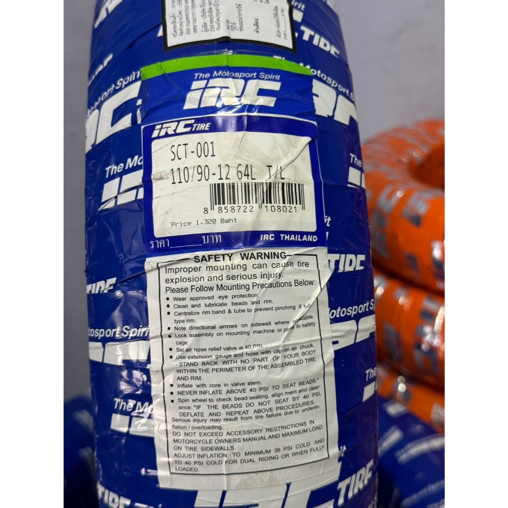ยางนอก IRC SCT001 ของแท้ ขอบ 12,13,14,15 100/80-14,120/70-14,110/70-13 ...