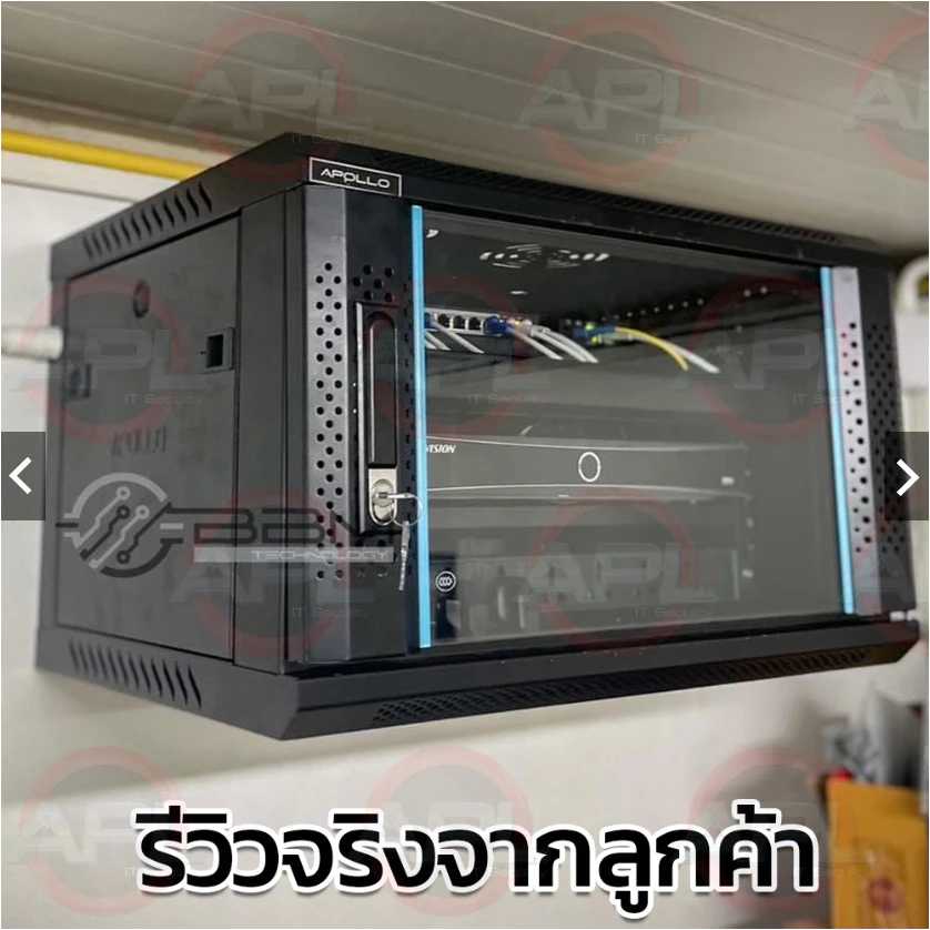 Apollo Network Cabinet ตู้ Rack 6U รุ่นACR-6U(S)-45 ขนาด 60x45x37cm ...