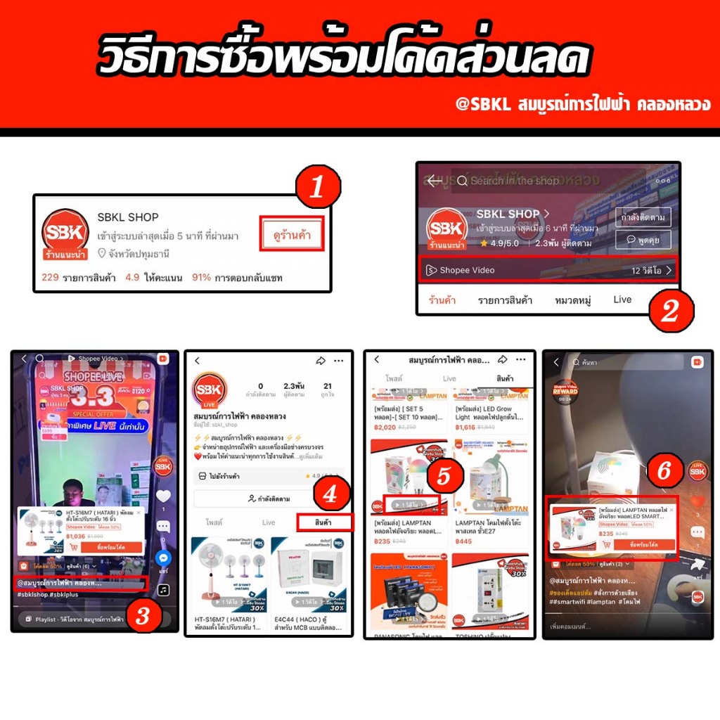 SENTOSHI สายไฟสำเร็จรูป VCT 3x1.5 [มีแบบ 3 เมตร และ 5 เมตร] | Shopee ...