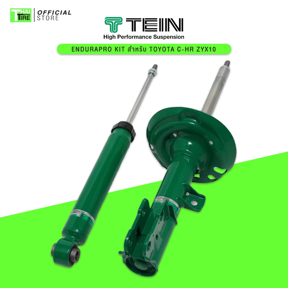 TEIN EnduraPro Front Shock Absorber Kit - 2021-2023 Toyota Corolla Cross FWD (ZSG10)