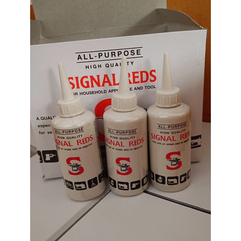 Signal Reds น้ำมันจักร แบบขวดกลม 0.04 ลิตร น้ำมันจักรเย็บผ้า น้ำมันอเนก ...