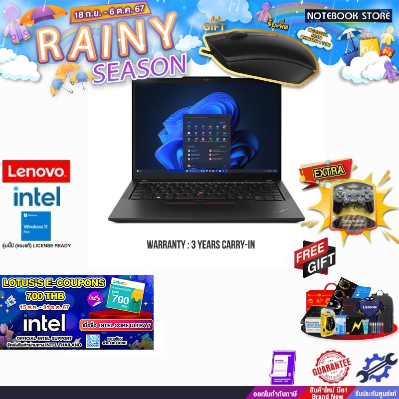 [รับเพิ่ม! MOUSE MS116] LENOVO THINKPAD X13 GEN 5 21LU005CTH/Ultra 7 ...