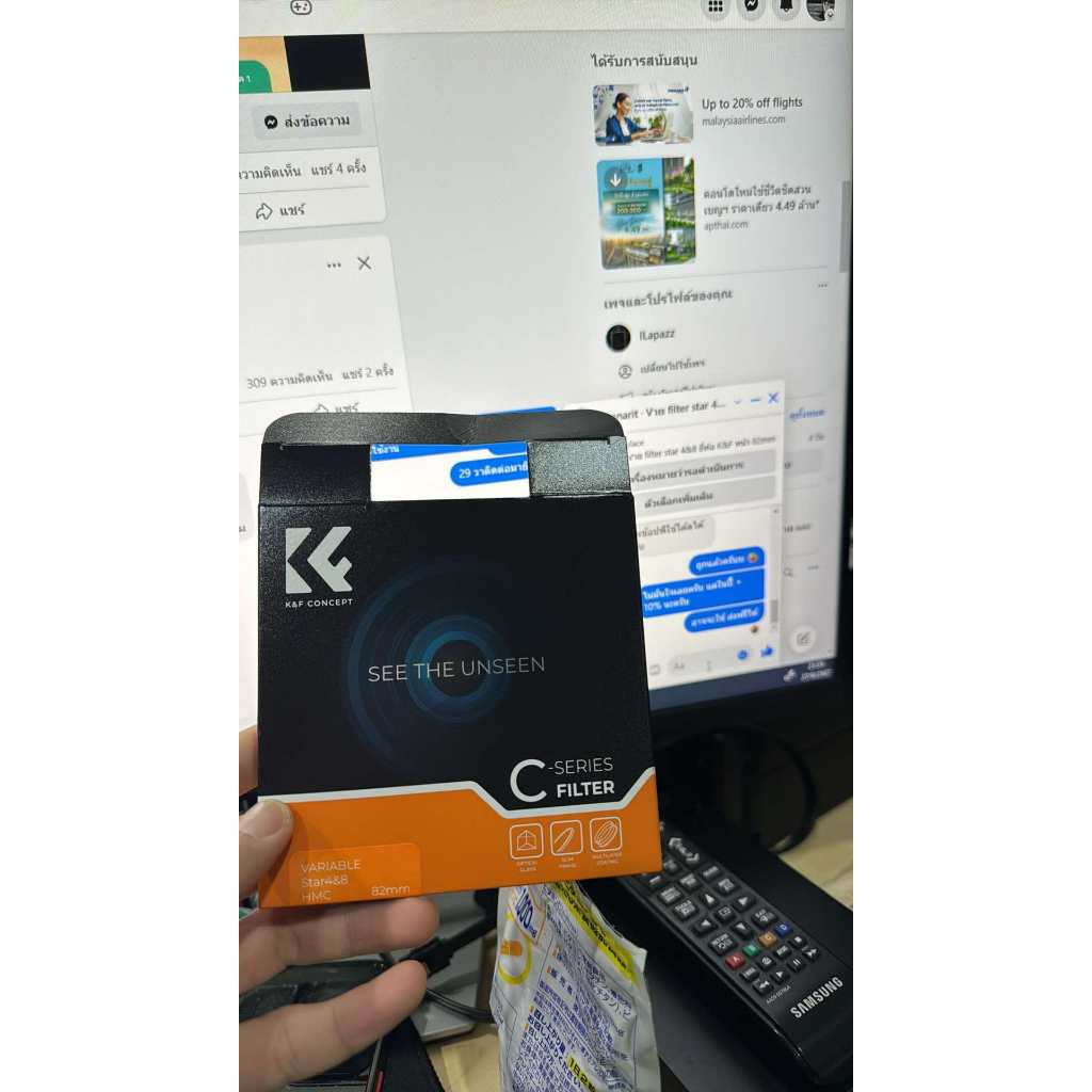 K&F shopee Camera fb filter | Shopee Thailand