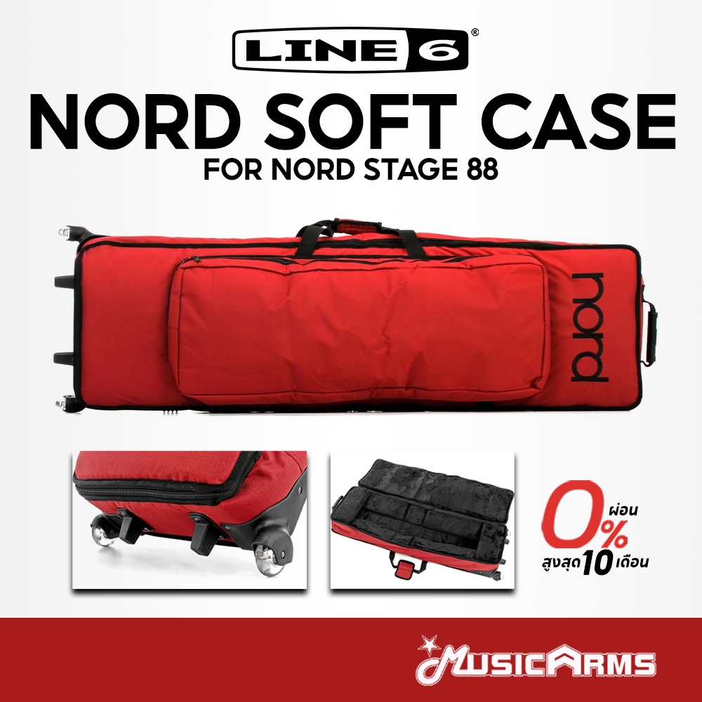 【美品】Nord 純正ソフトケース nord Soft Case Stage 88/Piano 88 ソフトケース